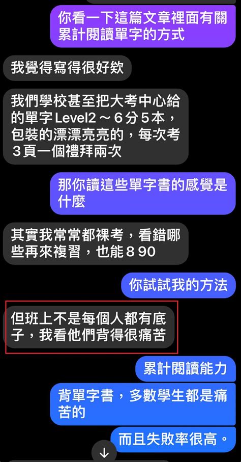 拍照查詢物品|iOS、Android也能Google以圖搜圖的 5 個必學技巧，找商品、辨。